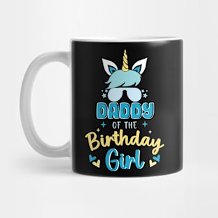 Brother Of The Birthday Girls Unicorn funny Gift For Women Men Father day Mug